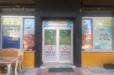 Gold Modern Luxury Building Logo Design (1)