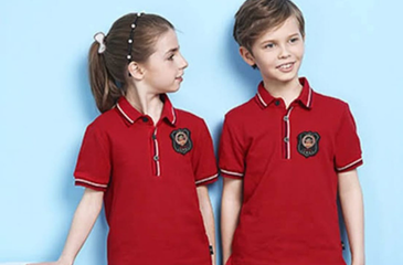 Şanlıurfa Okul Forması Satış Hizmeti