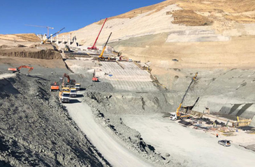 Eylül Hazır Beton (2)