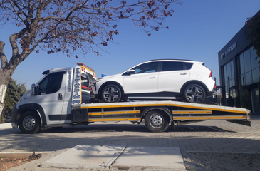 Photo.pdf (1900 x 700 piksel) (8)